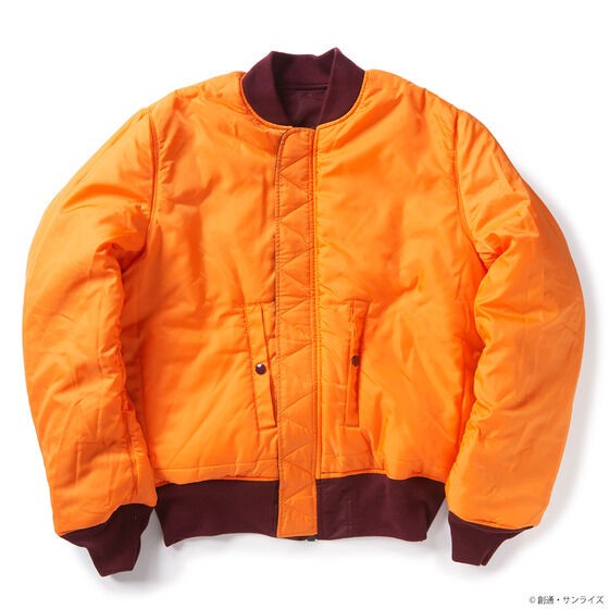 PRE-ORDER : STRICT-G ALPHA MA-1 "Mobile Suit Gundam"