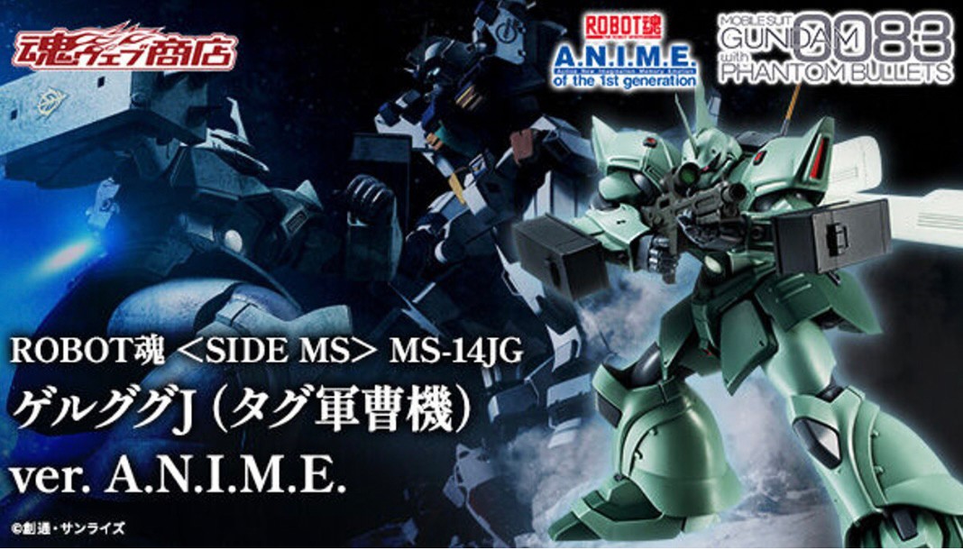 PRE-ORDER : Robot Spirit <SIDE MS> MS-14JG Gelgoog J (Tag Sergeant Custom) ver. A.N.I.M.E.