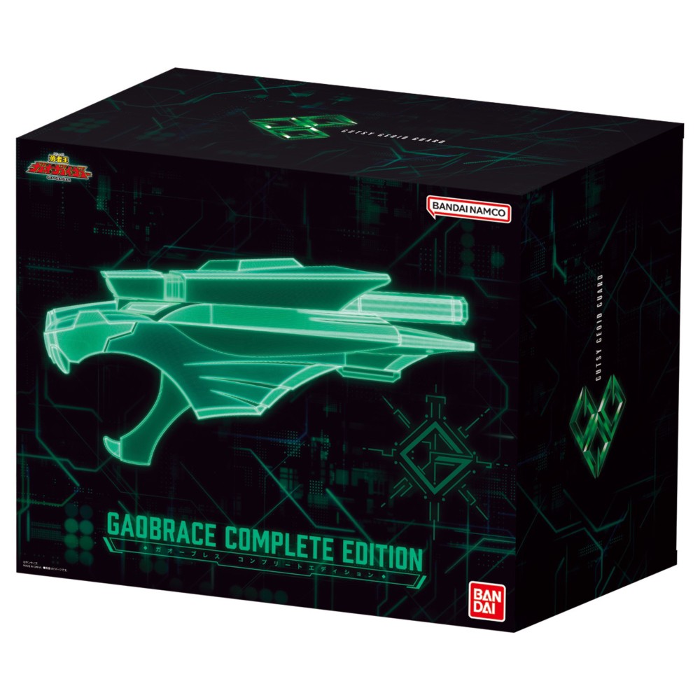 King of Braves Gaogaigar - GaoBrace COMPLETE EDITION by Premium Bandai (Limited มีกล่องน้ำตาล)