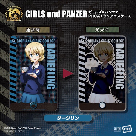 PRE-ORDER : Girls und Panzer PIICA + Clear Pass Case