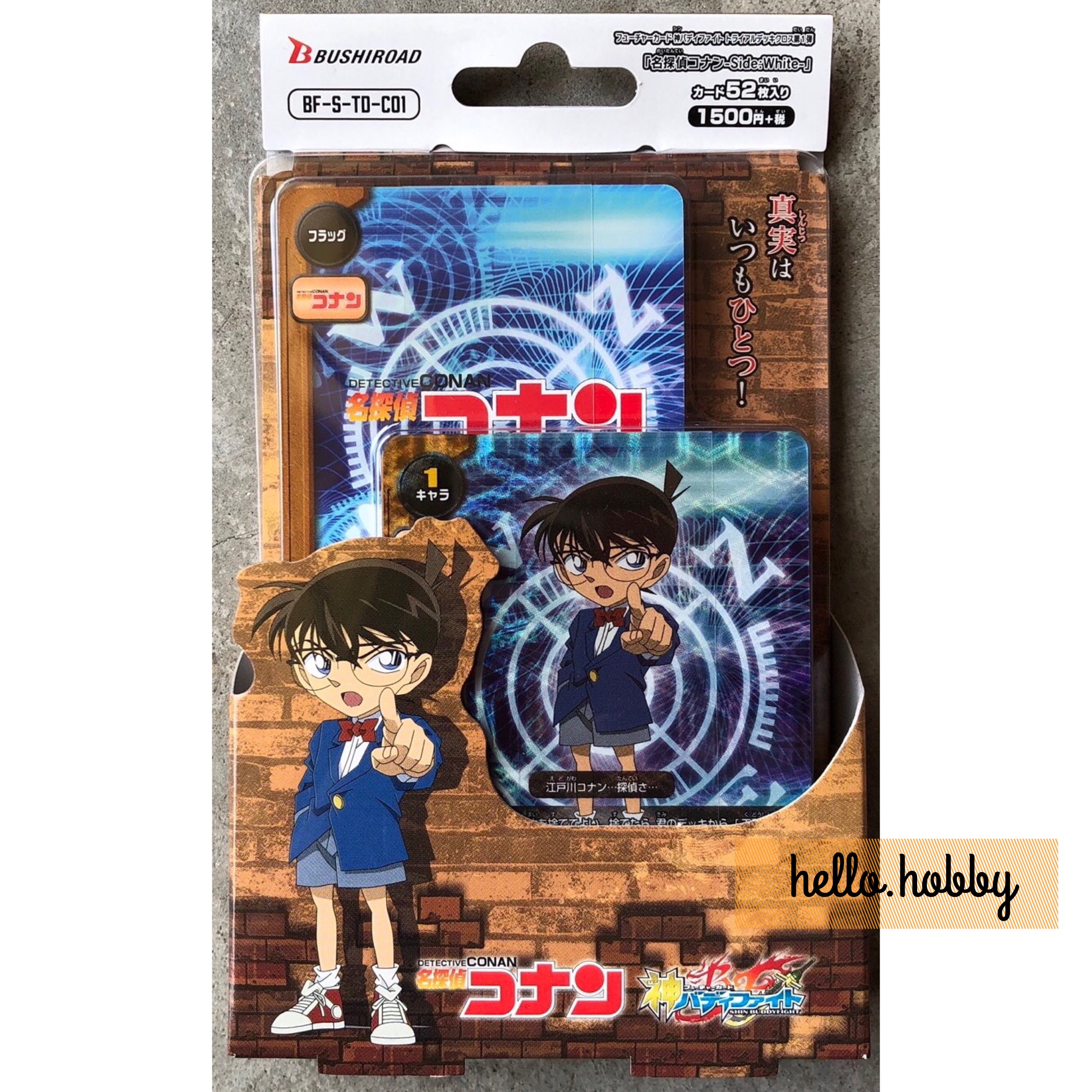 BF-S-TD-C01 Future Card Buddy Fight Ace Trial Deck Cross Vol.1 [Detective Conan -Side:White-]
