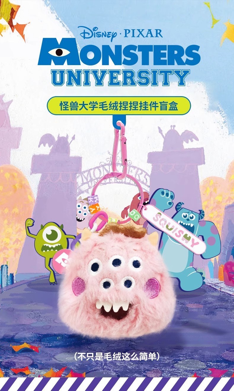 พวงกุญแจ ที่ห้อยกระเป๋า Squichy - Monster University Plush Pinch Pendant by Mango Chaowan