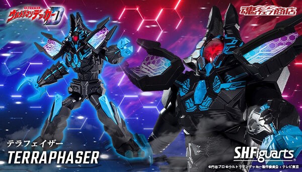 PRE-ORDER : S.H.Figuarts Terraphaser (Ultraman Decker)