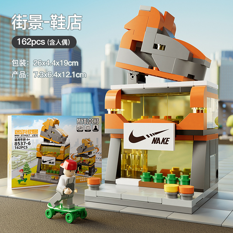 Mini Street View - Lele Brothers 8537, 8613 Fast Food & Food Truck - KFC, McDonald, Starbucks, Walmart’s