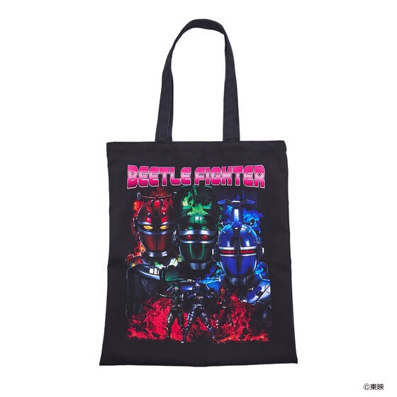 PRE-ORDER : Juukou B-Fighter Tote Bag