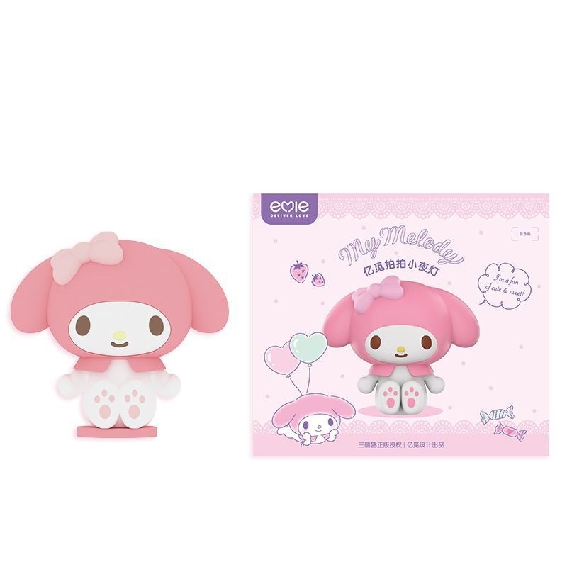 โคมไฟมายเมโลดี้ลิขสิทธิ์แท้ - Sanrio - My Melody Night Light Lamp by Emie