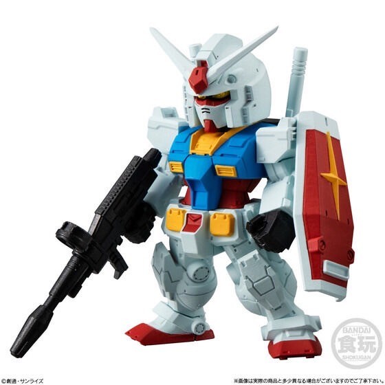 PRE-ORDER : FW Gundam Converge #26 (10 pcs)