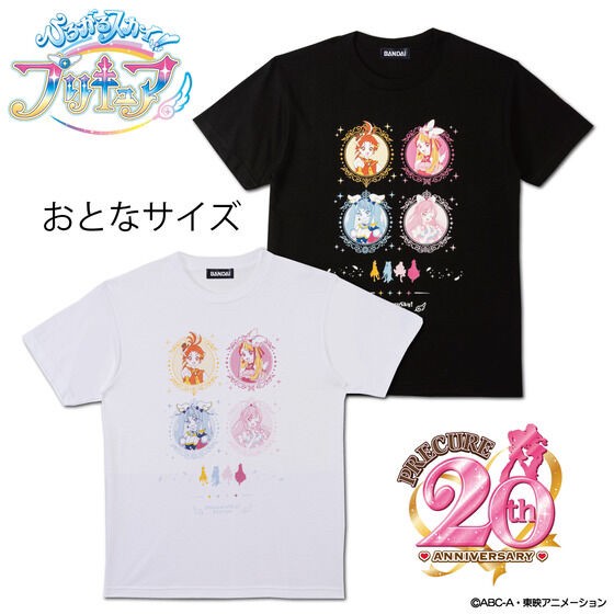 PRE-ORDER : Expanding Sky! Pretty Cure T-shirt