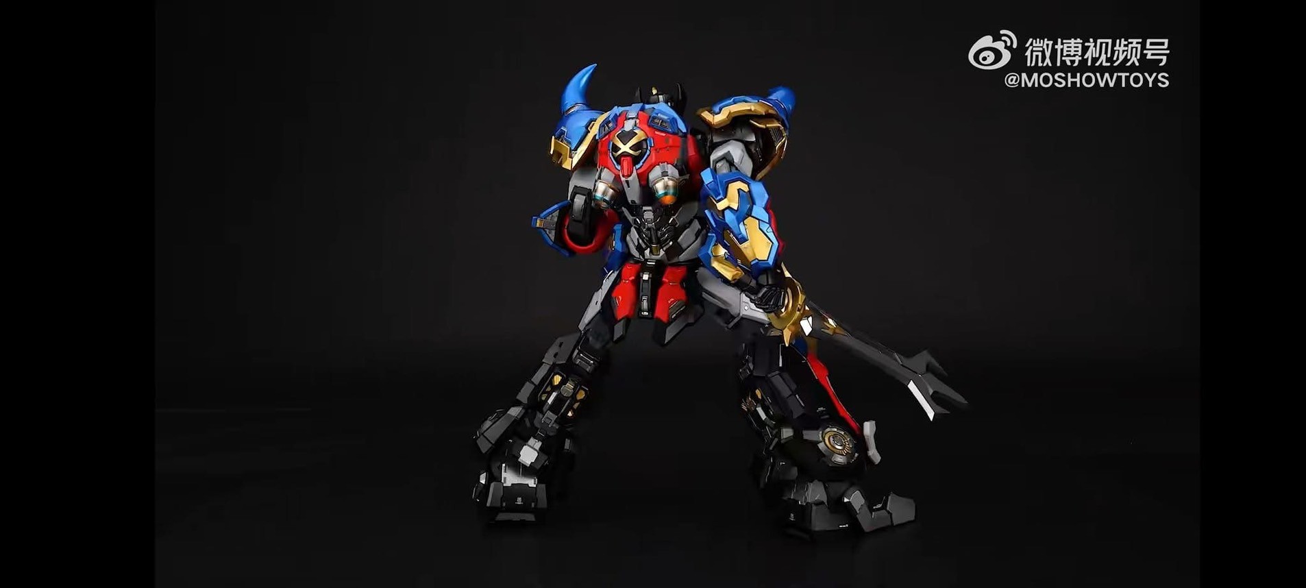 Noble Class X Series Sengoku Majin Goshogun by Moshow Toys