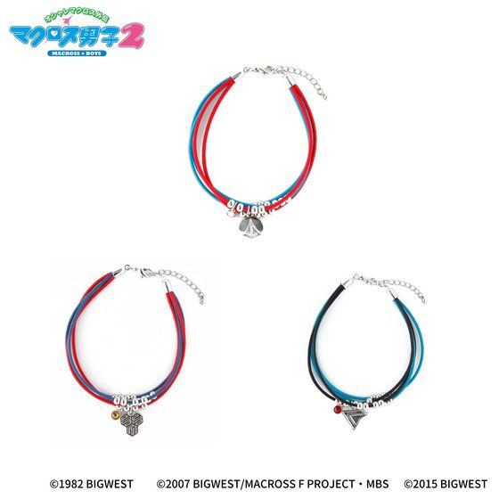 PRE-ORDER : Macross Boys 2 Bracelet
