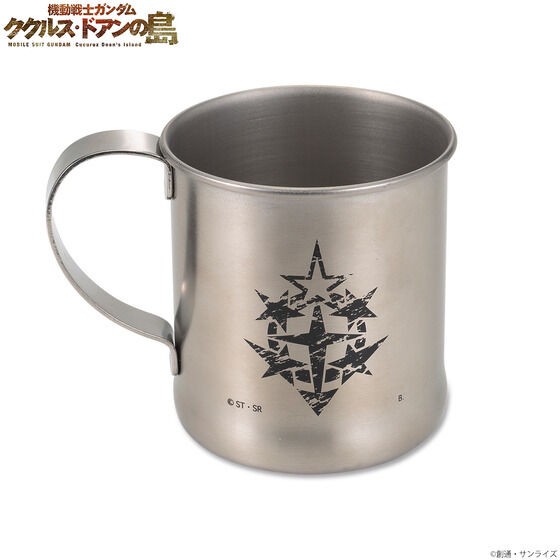 PRE-ORDER : Mobile Suit Gundam Cucuruz Doan's Island Stainless Mug