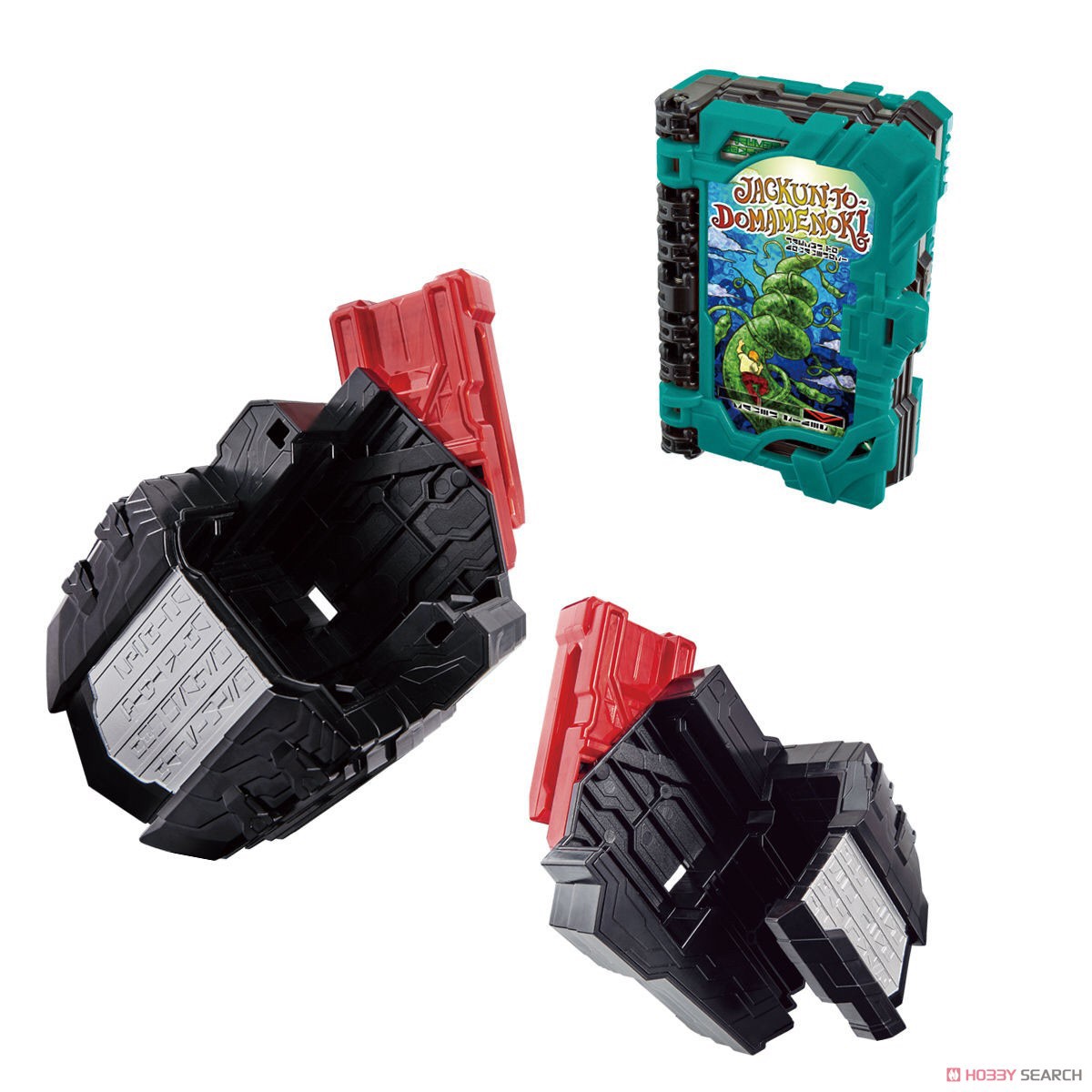 Masked Rider Saber - DX Swordriver Hissatsu Holder & Jackun to Domamenoki Wonder Ride Book by Bandai