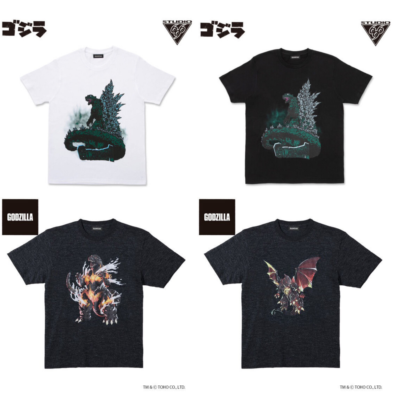 PRE-ORDER : Godzilla T-shirt