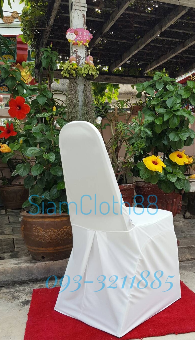 ผ้าคลุมเก้าอี้นวมเหล็ก ทรง A แบบ 1 จีบทวิสหลังชายปิด
