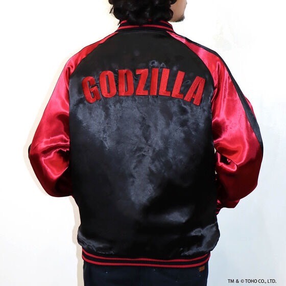 PRE-ORDER : Godzilla Nishiki Moon Cherry Blossom Godzilla / Moonlit Fuji King Ghidorah Reversible Sukajan