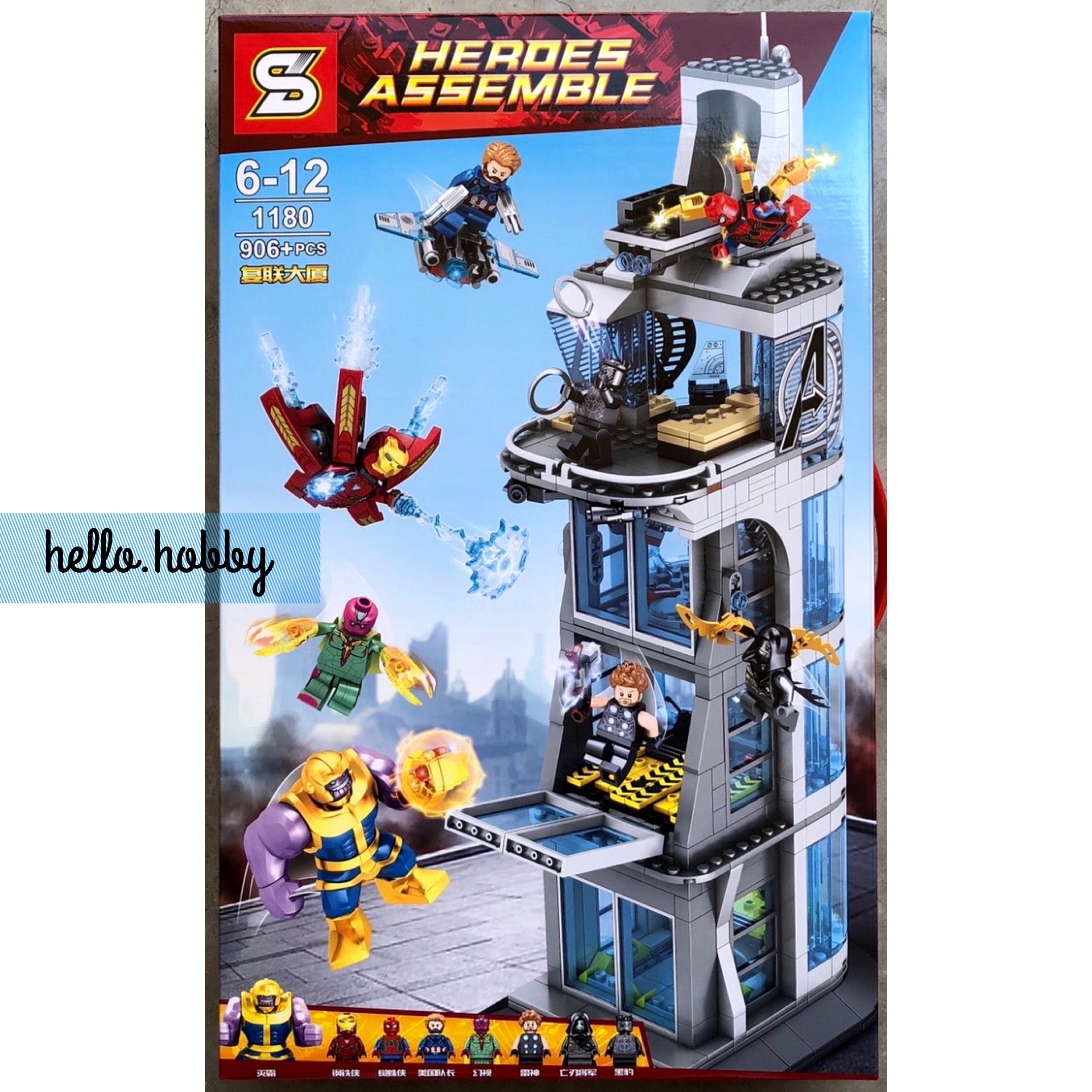 SY 1180 Attack on Avengers Tower 906pcs