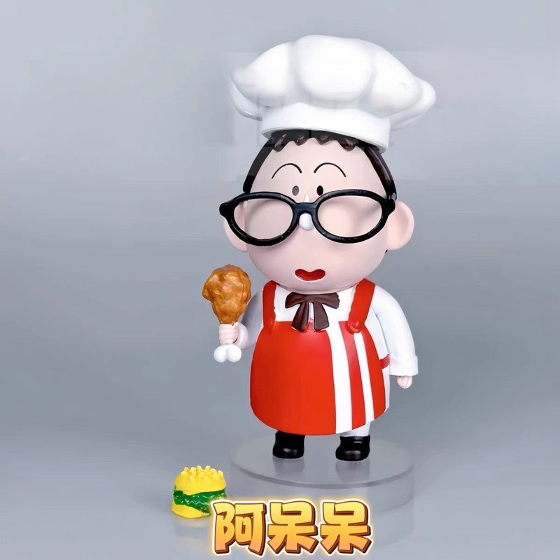 โมเดลชินจัง Crayon Shinchan - Bochan KFC Cosplay