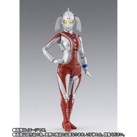 PRE-ORDER : S.H.Figuarts Mother of Ultra (Ultraman)
