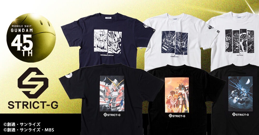 PRE-ORDER : STRICT-G "Mobile Suit Gundam" T-shirt