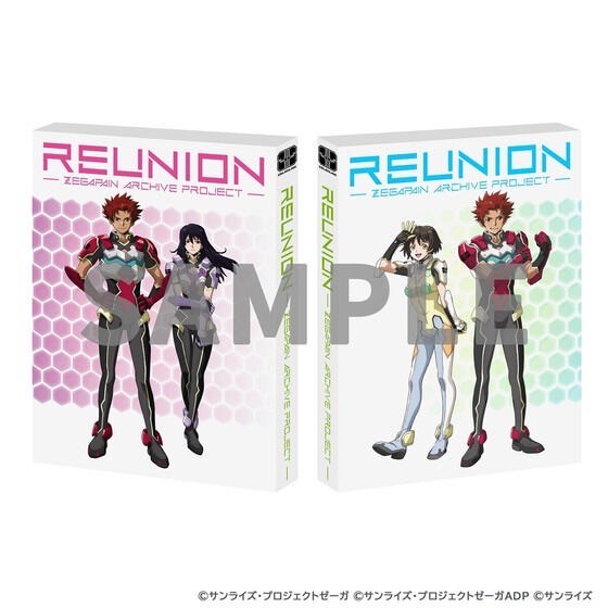 PRE-ORDER : REUNION -ZEGAPAIN ARCHIVE PROJECT-