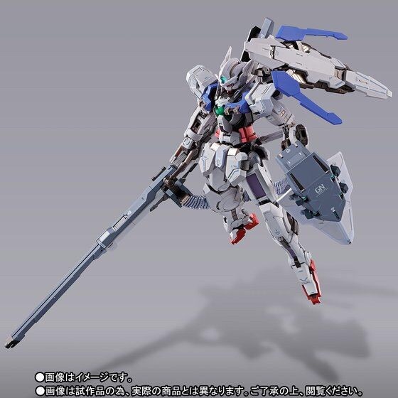 PRE-ORDER : METAL BUILD GUNDAM ASTRAEA PROTO GN HIGH MEGA LAUNCHER