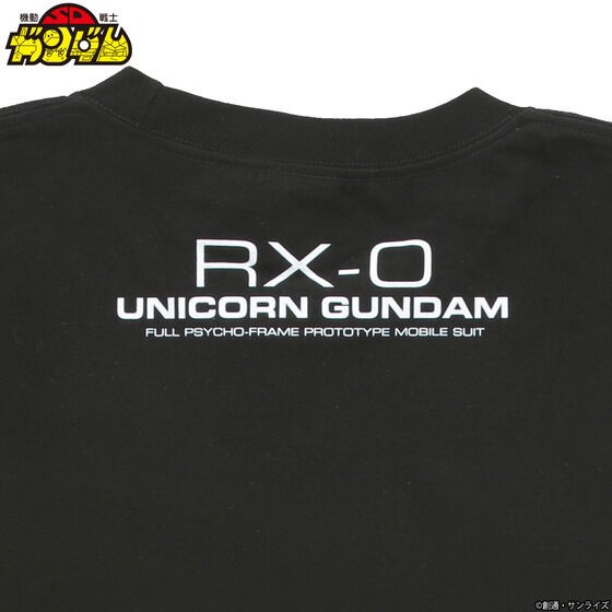 PRE-ORDER : Mobile Suit SD Gundam Pocket T-shirt