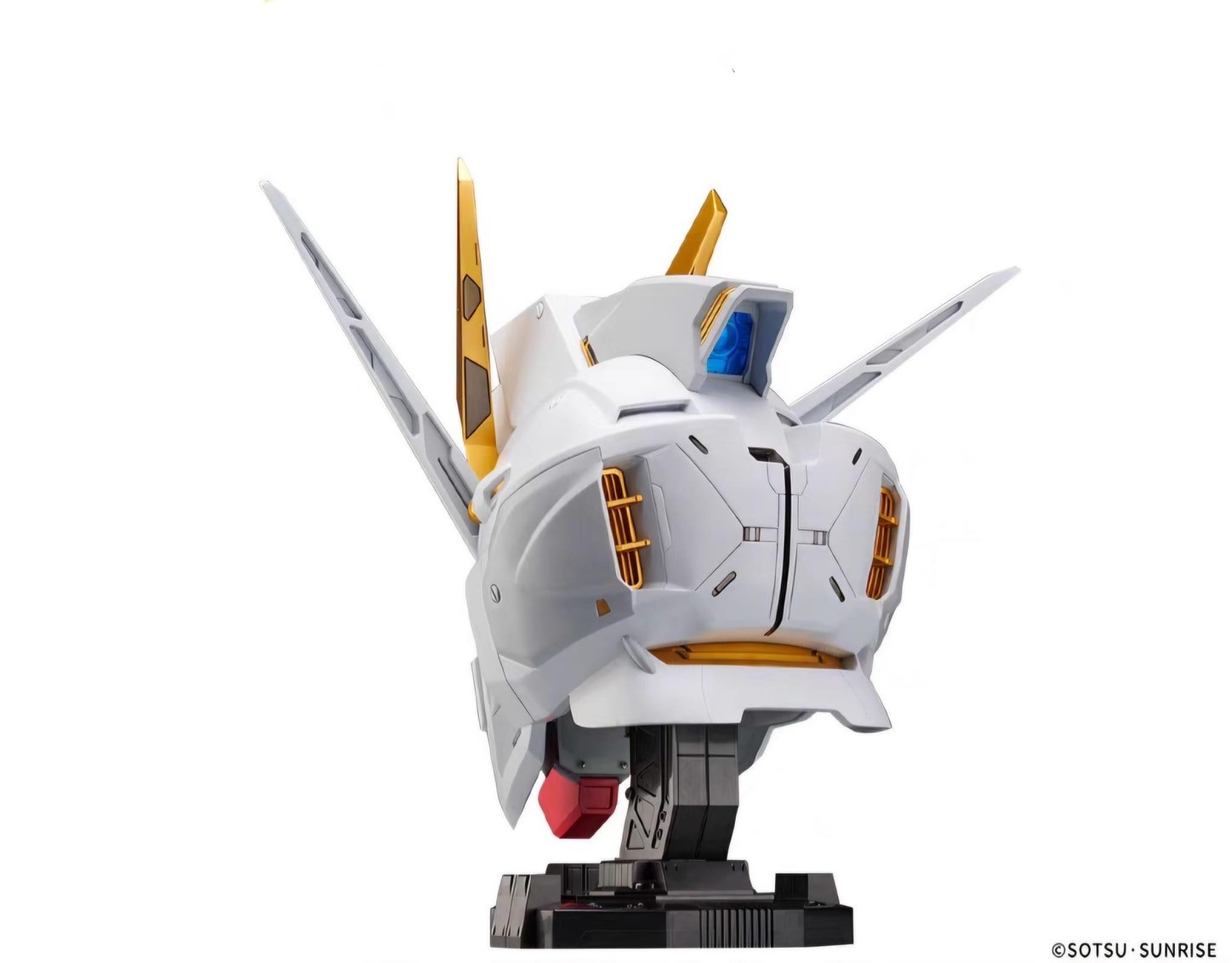 Pre-order : BN Head Collection Vol.2 Strike Freedom Gundam