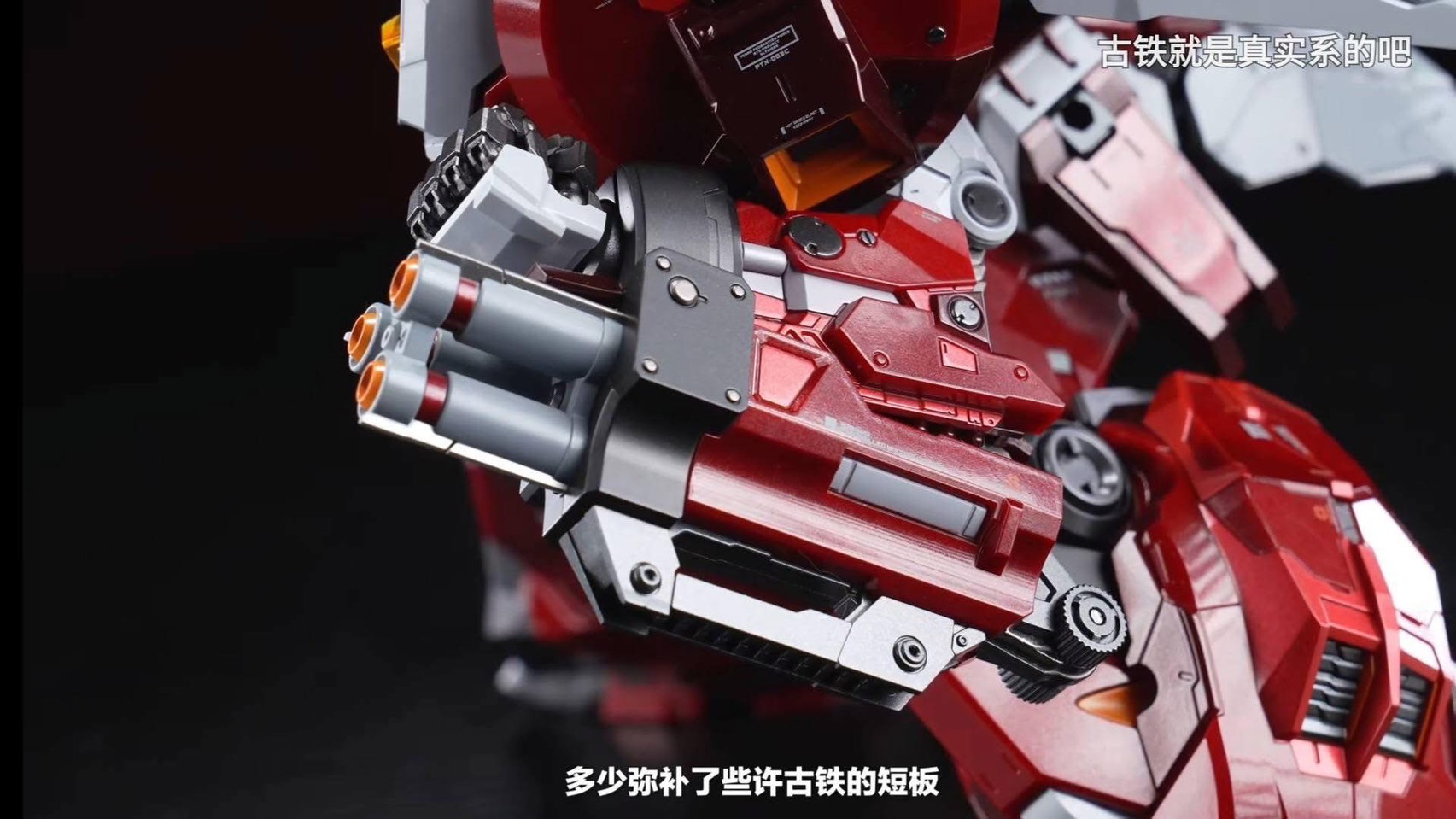 Mortal Mind Series - Super Robot Wars OG Alteisen Diecast Action Figure by CCS Toys