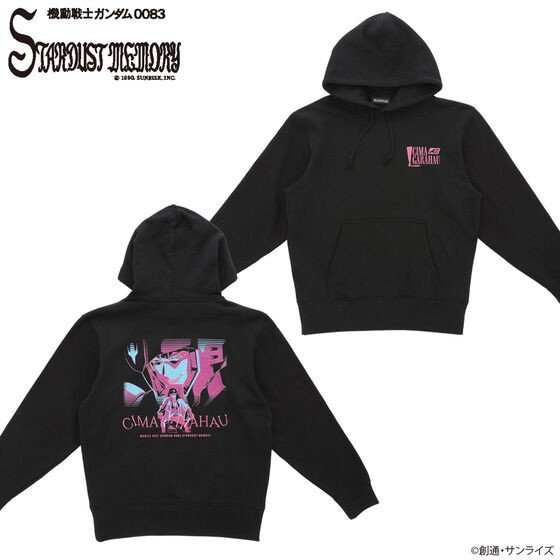 PRE-ORDER : Mobile Suit Gundam 0083 STARDUST MEMORY Cima Garahau Item Hoodie