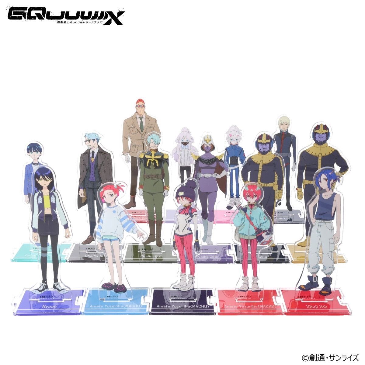 PRE-ORDER : Mobile Suit Gundam GQuuuuuuX Connectable Acrylic Stand