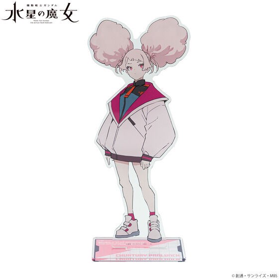 PRE-ORDER : Mobile Suit Gundam The Witch from Mercury Mogumo Illustration Big Acrylic Stand