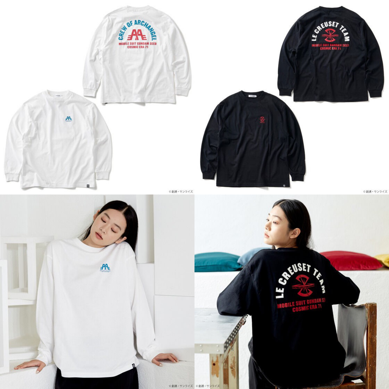 PRE-ORDER : STRICT-G "Mobile Suit Gundam SEED" Long Sleeve T-shirt