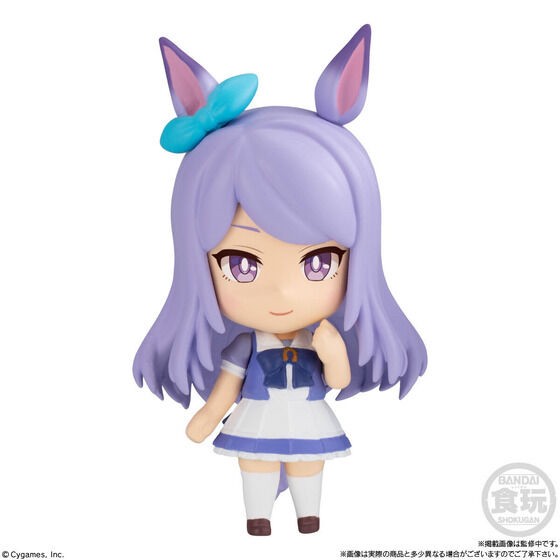 PRE-ORDER : Uma Musume Pretty Bee Mini Character Collection 02 (8 pcs)