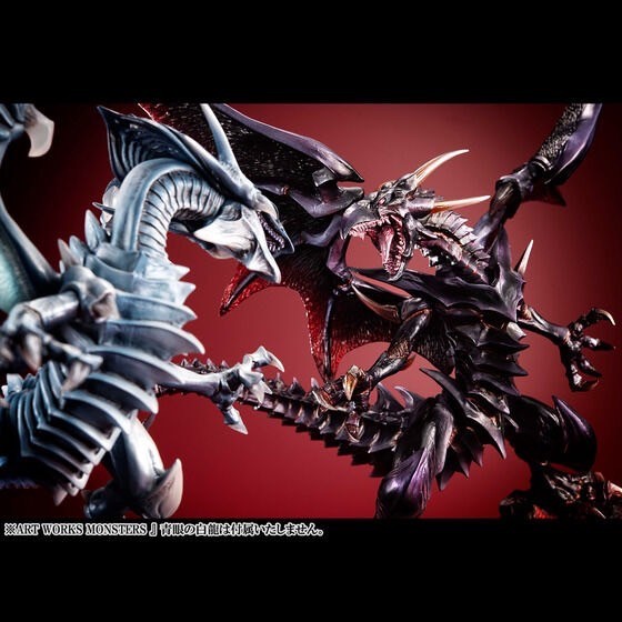 PRE-ORDER : ART WORKS MONSTERS Yu-Gi-Oh! Duel Monsters Red-Eyes Black Dragon -Holographic Edition-