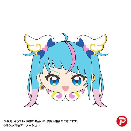 PRE-ORDER : Pretty Cure Series 20th Anniversary Hagu Character Collection 3