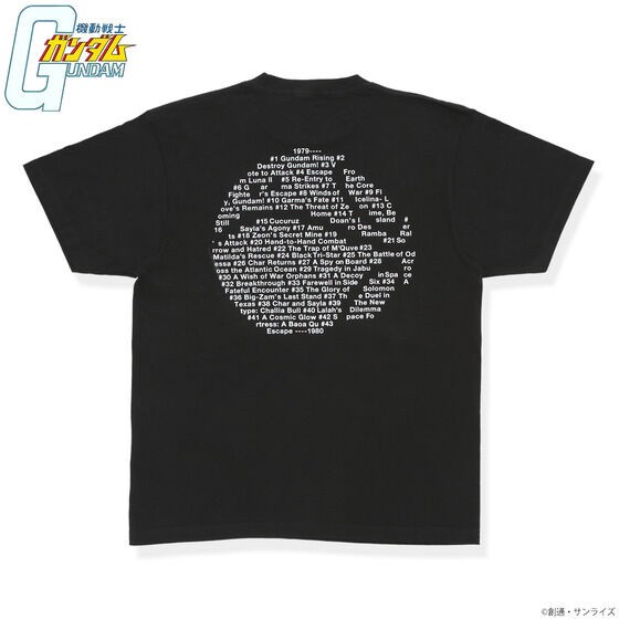 PRE-ORDER : Mobile Suit Gundam Episode Series T-shirt Haro Design