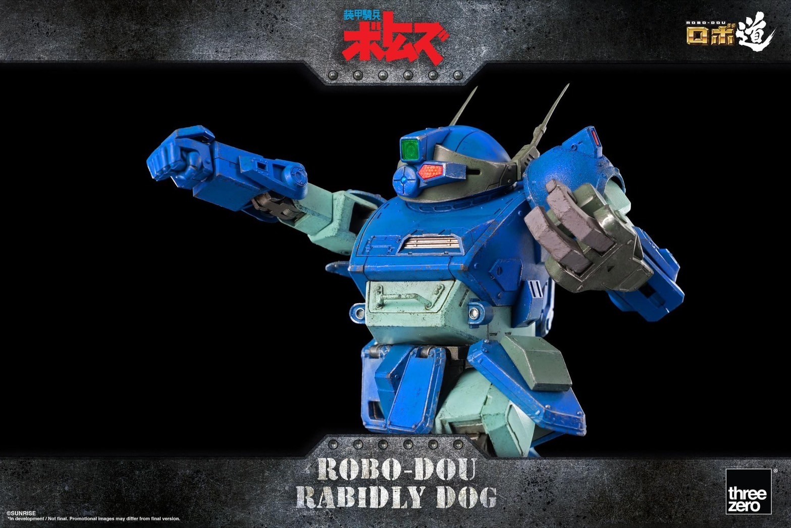 Pre-order : ROBO-DOU Rabidly Dog (Armored Trooper VOTOMS) by ThreeZero (Reissue)
