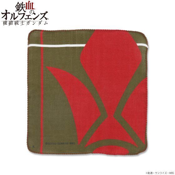PRE-ORDER : Mobile Suit Gundam Iron-Blooded Orphans Piano Concert Gauze Handkerchief