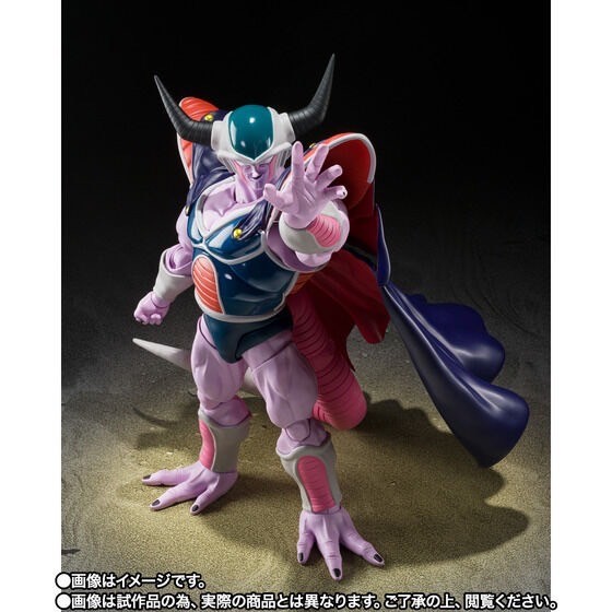 PRE-ORDER : S.H.Figuarts King Cold (Dragon Ball Z)