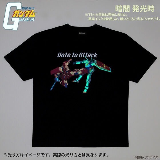 PRE-ORDER : Mobile Suit Gundam Glowing Illustration Series T-shirt
