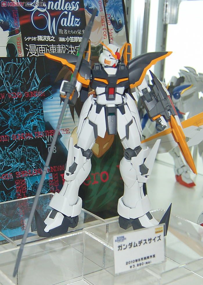 MG 1/100 XXXG-01D Gundam Deathscythe EW Ver by Bandai