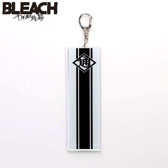 PRE-ORDER : BLEACH Thousand-Year Blood War Edition Soul Pass (Acrylic Keychain)