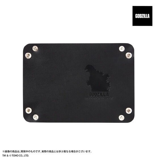 PRE-ORDER : Godzilla Leather Pen Tray
