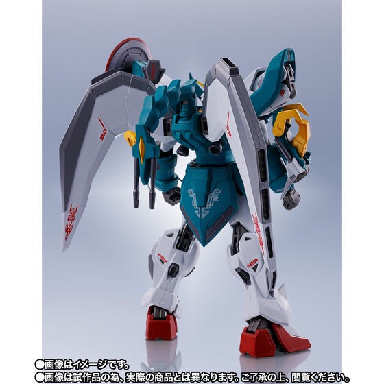 PRE-ORDER : METAL Robot Spirit <SIDE MS> Altron Gundam