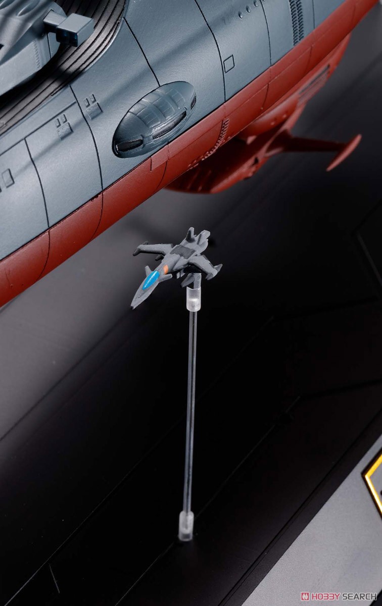 SOUL OF CHOGOKIN GX-86 Space Battleship Yamato 2202 by Bandai (มีเสียงมีไฟ)