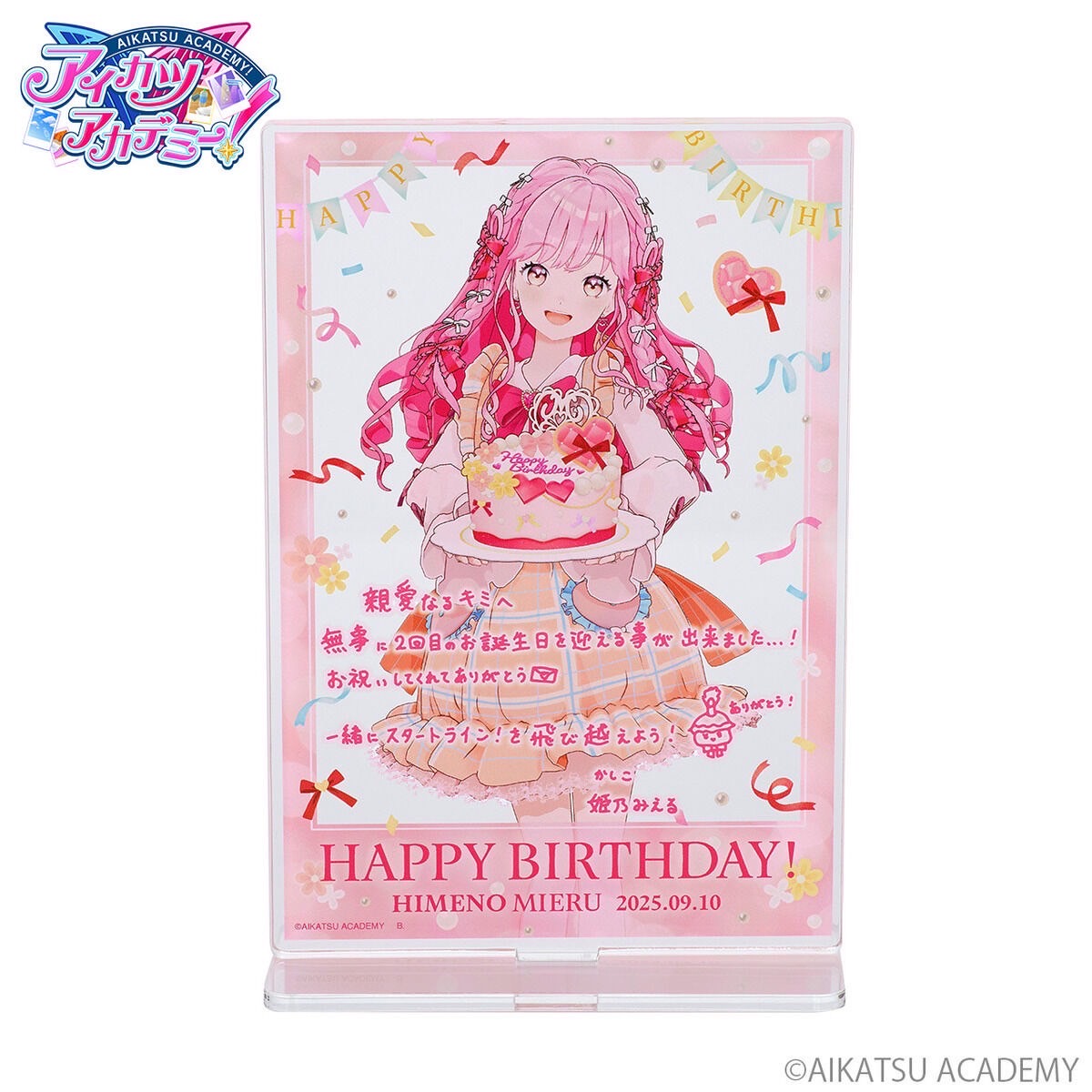 PRE-ORDER : Aikatsu Academy! Mieru Himeno Birthday Commemorative 2025