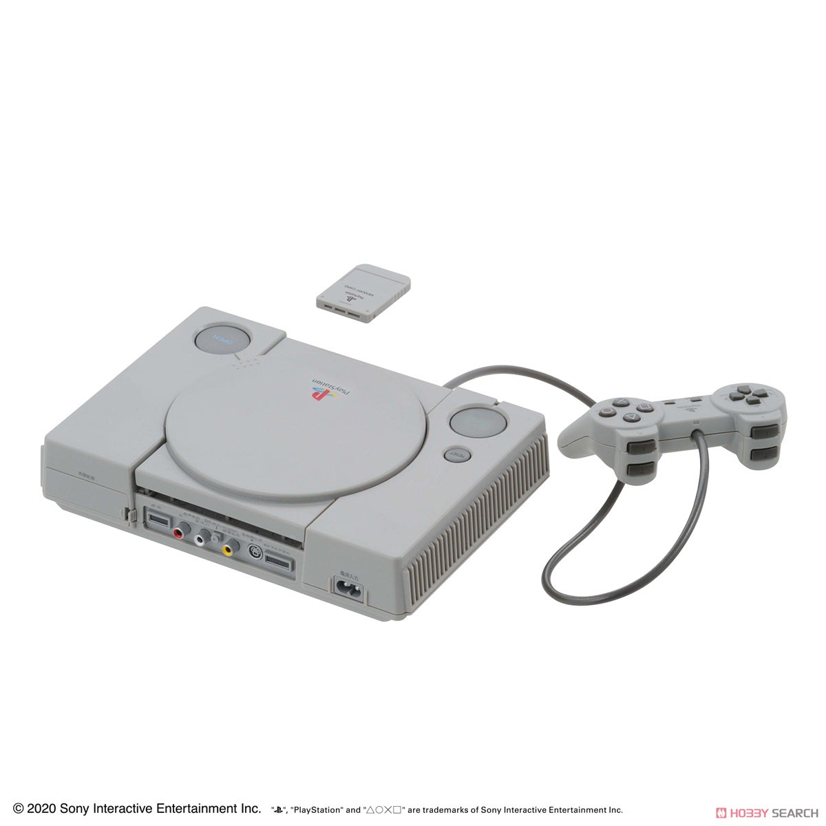 พลาโม Plastic Model - Best Hit Chronicle 2/5 `Play Station` (SCPH-1000)