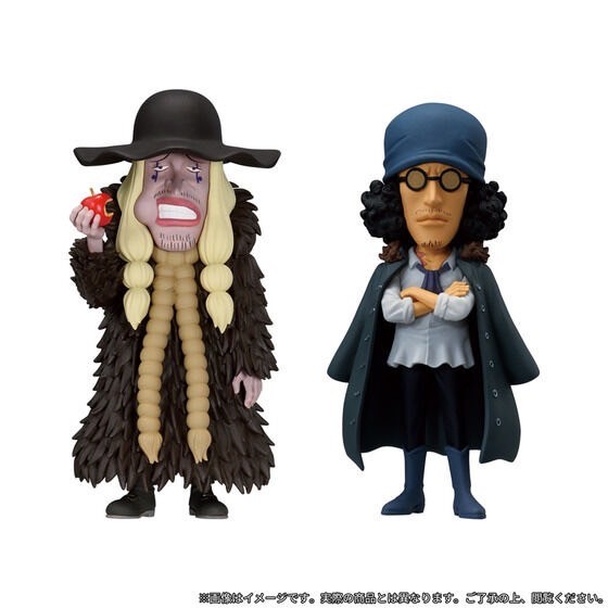 PRE-ORDER : One Piece World Collectible Figure PREMIUM -Blackbeard Pirates-