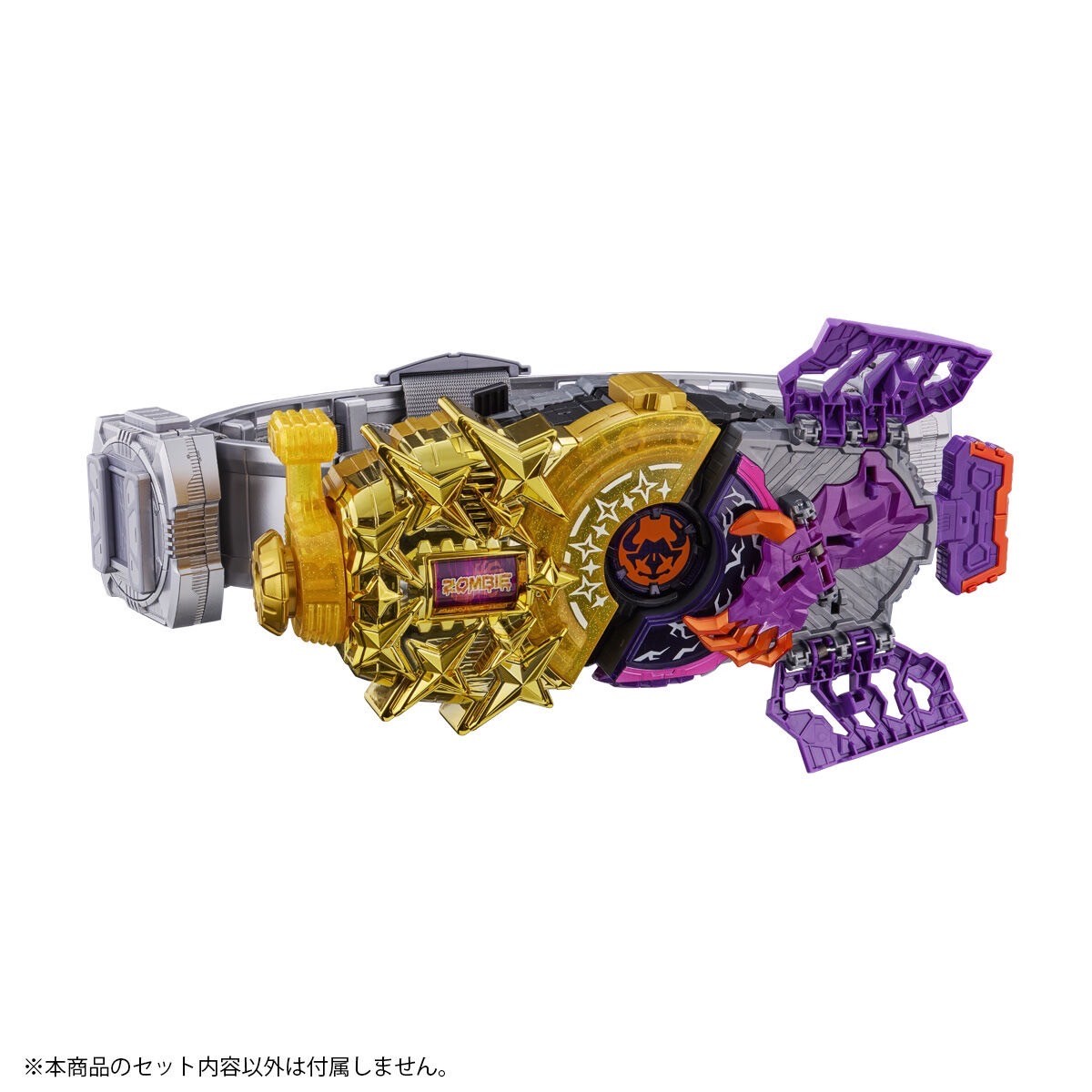 Masked Rider Geats - PREMIUM DX Memorial Fever Slot Raise Buckle by Premium Bandai (Limited)