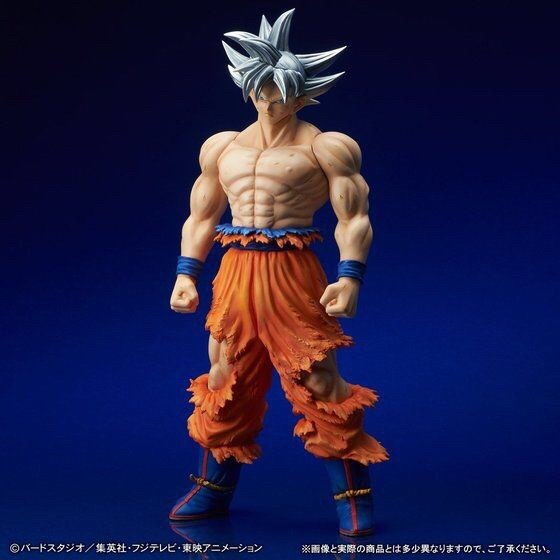PRE-ORDER : GIGANTIC SERIES DRAGON BALL SUPER SON GOKU 44CM PVC FIGURE